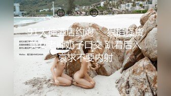 清纯娇羞的粉嫩小妹露脸躲在浴室里跟狼友发骚，全程露脸无毛白虎逼掰开给狼友看特写，洗澡诱惑揉奶玩逼真骚