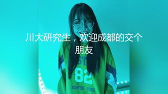 STP27492 女神姐妹花【无敌兔兔】外表甜美戴眼镜，丁字裤翘起屁股，半脱特写肥穴，超大号假屌骑坐抽插