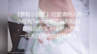 商场女厕偷拍 长发美女的小嫩B