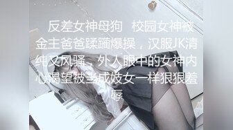 STP27694 甜美少女露脸！和炮友居家操逼！红唇小舌头吃屌，猛怼骚穴白浆四溅，操完不够爽跳蛋自慰 VIP0600