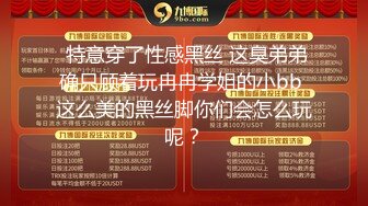 漂亮美女被大鸡吧无套快速抽插 骚叫不停 对她完全没有任何抵抗 还是那么美 口爆吃着美味精液好幸福