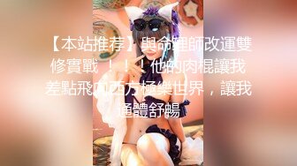 【新片速遞】广东姐妹花，约炮两位猛男大叔，双人组合，强强4P❤️淫荡呻吟，激情不断❤️操得不要不要的！高潮B水多又多！