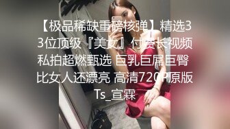 Looks199圈內約蜂腰美臀尤物陽台露臉激烈啪啪口爆＆邀甜美女神開房翻雲覆雨穿豹紋黑絲各種體位抽插等 720p