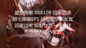 极品骚气主播【徐婉婉】 直播大秀合集【 252V 】 (41)