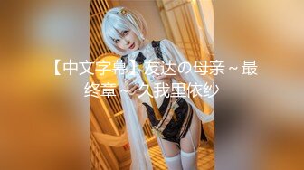 天然むすめ 031920_01 メイド服姿の家事代行サービスで僕のチンコもお掃除してもらいました 荒木まい