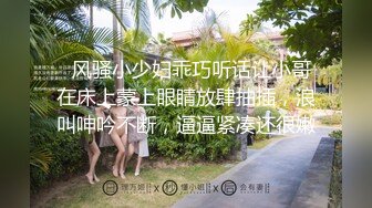 (中文字幕) [JUL-327] 为了填补丈夫长期出差的空虚美女人妻通野未帆找了个固定炮友在家里每天内射做爱