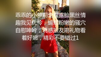 与老婆窗边后入