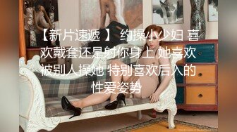   刺激的战场，被上帝小哥蹂躏的骚女友，全程露脸大鸡巴无情抽插