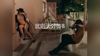 2022-10-19【换妻之旅】约年轻小夫妻4P交换，高颜值像混血，调完情再开操