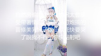 【新速片遞】   推特网黄巨乳人妻熟女赤鳞狂舞❤️穿着高跟情趣婚纱牵着狗链被粉丝后入内射逼里4K高清