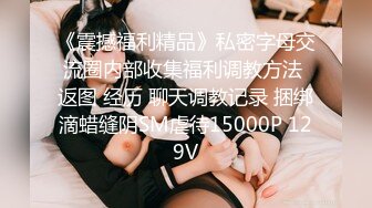 MSD-0067 千总出狱后的复仇❤️美女被威逼利诱最终沦为性奴隶-寻小小