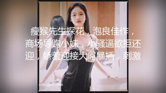 超顶嫩模 价值40美金高端摄影顶级女神 ▌Sior▌珍珠骚丁粉嫩蜜穴色气逼人 一线天肥美嫩瓣 极致诱人