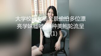 天美传媒TMW236骚母调教女儿男友