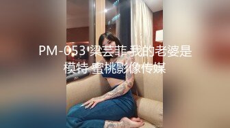 【福利】情色理疗师 营造舒适按摩情境 大保健全套服务 身心灵获得满足(上) 