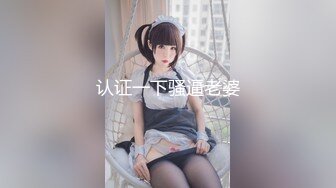 黑色长裙颜值美女 扣穴吸奶调情 侧入猛烈撞击 后入打桩喊给我