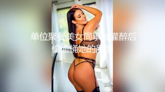   漂亮美女3P 身材不错 被单男快速狂怼 爽的不行 这哥们操逼真猛