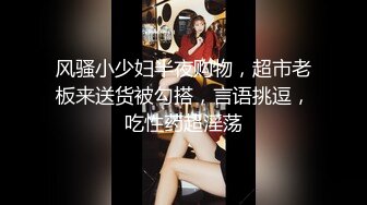 公司聚会下药迷翻漂亮的美女同事换上黑丝各种姿势操 (3)