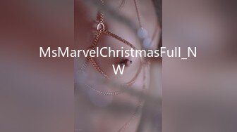 MsMarvelChristmasFull_NW