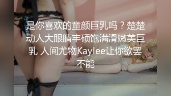 【女子SPA推油】TP少妇推油按摩，特写视角按摩扣逼拿大黑牛来玩啪啪，少妇被搞得呻吟娇喘非常诱人