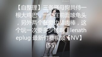 TMG049.仙儿媛.老婆的姐姐好会摇.偷尝禁果的乱伦关系.天美传媒