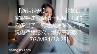 颜值很高的幼师小姐姐，全程露脸跟小哥激情啪啪，后入爆草玩骚奶子表情好骚，小黄瓜插骚穴和菊花还用嘴舔