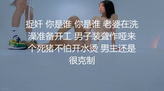 《稀缺资源隐私泄密》名站H-Z试衣间精品偸拍！各种美女三点全露一览无余试穿内衣该说不说还得是人家身材火辣开放 (8)