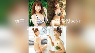 【新片速遞】 双飞漂亮姐妹 你表妹身材还可以 喜欢吗 好痒好舒服 快点没吃饭吗 累了 这是免费给你健身 连续不停操 哥们最后快累脱了