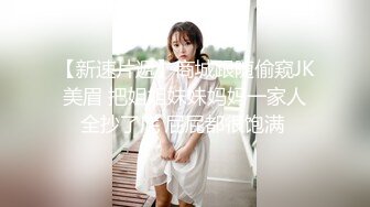 OF超清纯高颜值日本美少女yuahentai第一次尝试使用肛塞加按摩棒自慰到高潮 肛塞滑入时羞涩又害怕的表情太让人动容了