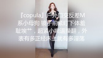 《众筹购得极品✿重磅》高端上流摄影师ROCKDUAN唯美另类户外人体艺术各种极品嫩模露脸全裸展现女体魅力333P 1V