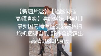   重磅核弹网红精品万人求档极品S级女神！OnlyFans上流尤物反差婊MOZZI收费大尺度私拍2男2女4P大战无水