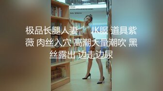 婴儿肥纯纯刚成年小妹 才入行一切都是新鲜的