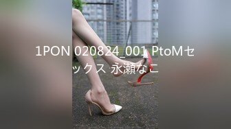 STP18666 【今日推荐】精东影业出品AV剧情新作JD009-爸爸的爱 女儿用身体来慰藉醉酒的父亲 青涩美女雪见