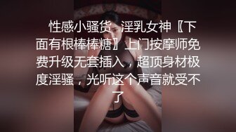 合租房冒死爬墙偷窥❤️对门的小情侣各种姿势啪啪