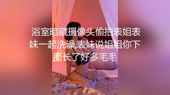 声音甜美高颜值无毛美女说着韩式英语和洋男友啪啪视频流出，妹子一直笑着在躲闪不让拍脸和BB