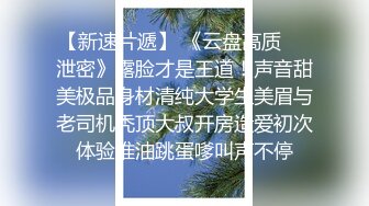 搬家小哥无意间发现客户的裸男杂志,客户带他发掘男人间的秘密 中集