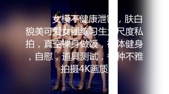 商场女厕多角度偷拍长发少妇的无毛小嫩B