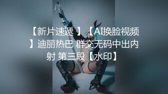 【OnlyFans】黑珍珠美女 AmiraWest 最全合集 82