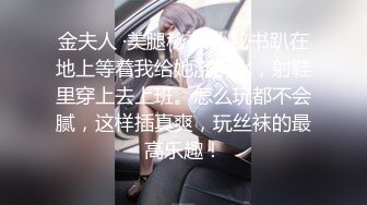 约了个裙子妹子3P啪啪，近距离拍摄两个一起玩弄，口交后入抽插猛操1