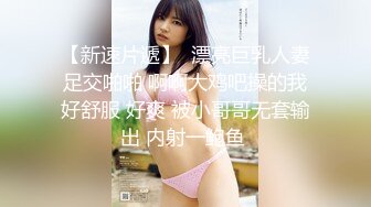 原创达人认证，干出女友白浆