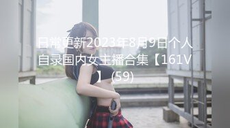 OYC-252 「我是笨女人吗？」当成证据没效力的偷拍强暴影像 啊啊今天也被侵犯了…。