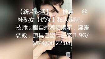 为国争光-约操172CM肤白貌美超性感的外籍美女嫩模,外国女人真耐操把男的累的干不动了自己还自慰,无毛真干净!