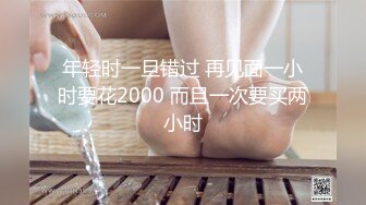 重磅福利，复刻版名人卡戴娜OF顶级身材巨乳女神【阿多拉】私拍视图全套，尤物般的身体紫薇被大肉棒征服 (6)