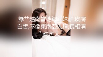 黑絲美臀少婦仙人草異物插穴自慰戶外爬行餐桌底口交／網癮學妹出租屋邊吃肉棒邊打遊戲無套啪啪內射等 720p