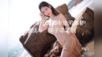 筷子开发尿道-打桩-熟女-骚货-少妇-足浴-上位