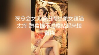 小伙子在租的房间和漂亮苗条女友缠绵做爱 互相抱紧