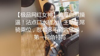 STP24294 【吴梦梦】三个专业摄影师  还有一个女的 新到的极品女神 这是在拍偷情大戏  当着老公面啪啪 精彩香艳必看