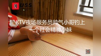 《小王胖子》新人老哥约操极品风骚美女，口活一流舔的很享受，大白美臀骑乘抽插，扶腰后入爆操呻吟