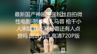 女主亲自选的封面女人是不是更懂男人？这个臀爱了么？