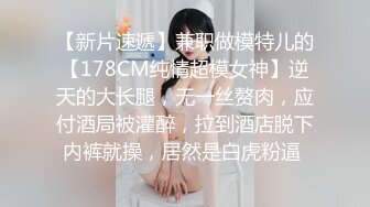 《精彩顶级泄密》万人求购国际版抖音OnlyFans网红健身撸铁美女S级身材pupsik55收费大胆自拍视图喜欢玩肛门的女人252P 56V