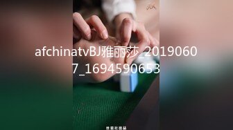 2024.11.11，【鱼哥徒弟探花】，超清4K设备拍摄，极品巨乳，19岁嫩妹，干起来太过瘾了